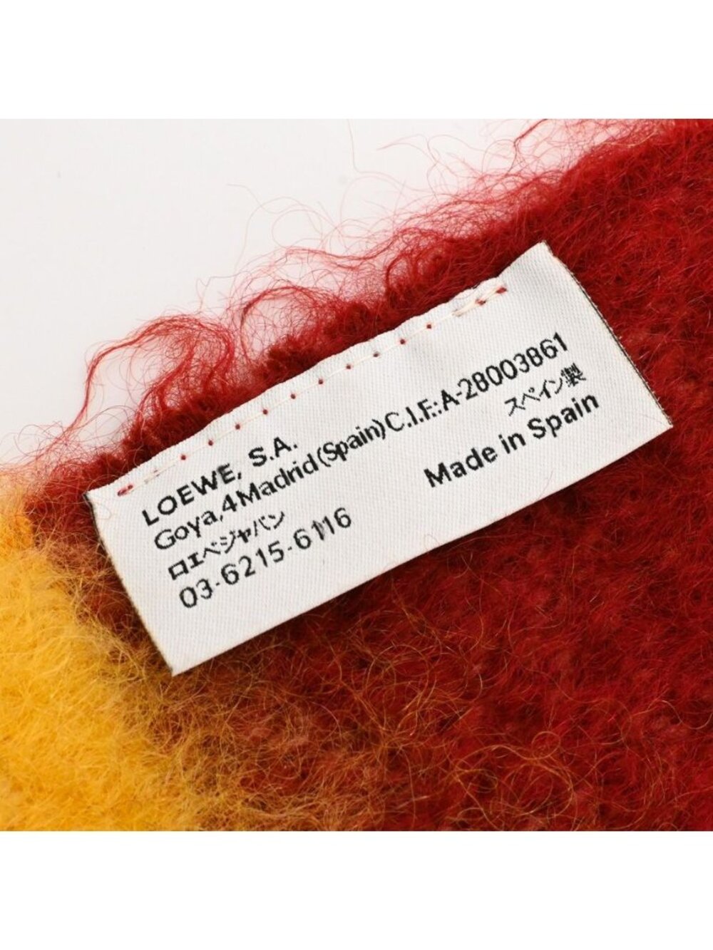 Loewe Scarf Multicolor - Picture 6 of 7